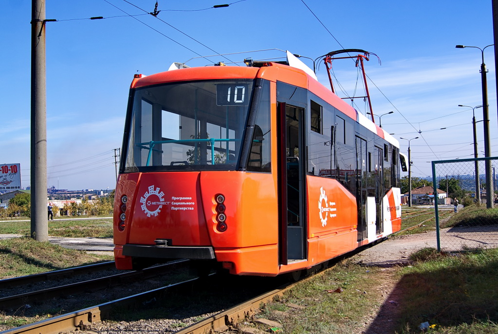 Мариуполь, 71-153 (ЛМ-2008) № 401