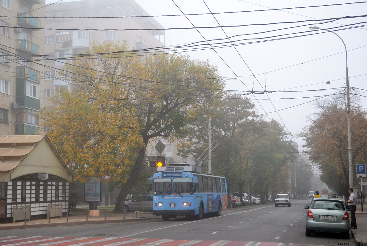 Краснодар, ЗиУ-682В-013 [В0В] № 076