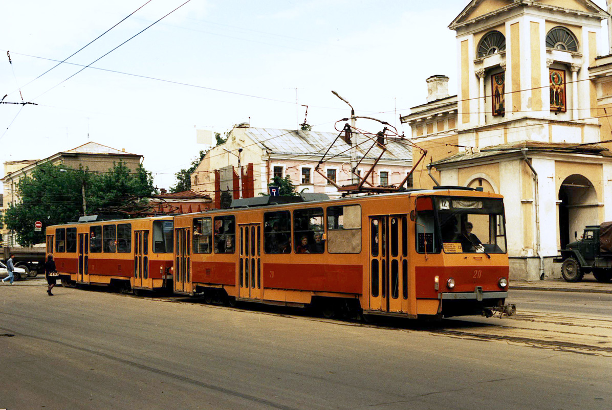 Tver, Tatra T6B5SU № 20; Tver — Tver streetcar in the 1990s.