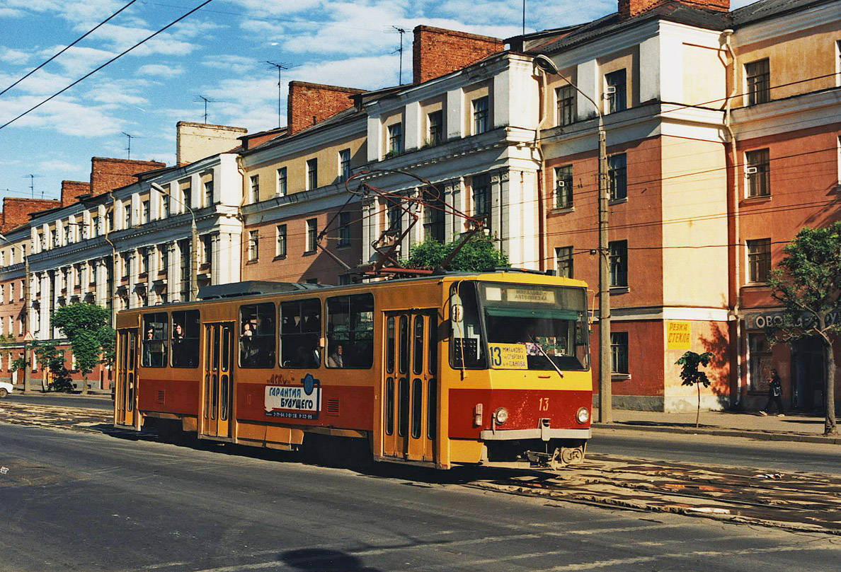 Тверь, Tatra T6B5SU № 13; Тверь — Тверской трамвай в 1990-е гг.; Тверь — Трамвайные линии: Пролетарский район