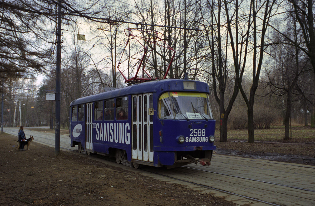 Москва, Tatra T3SU № 2588