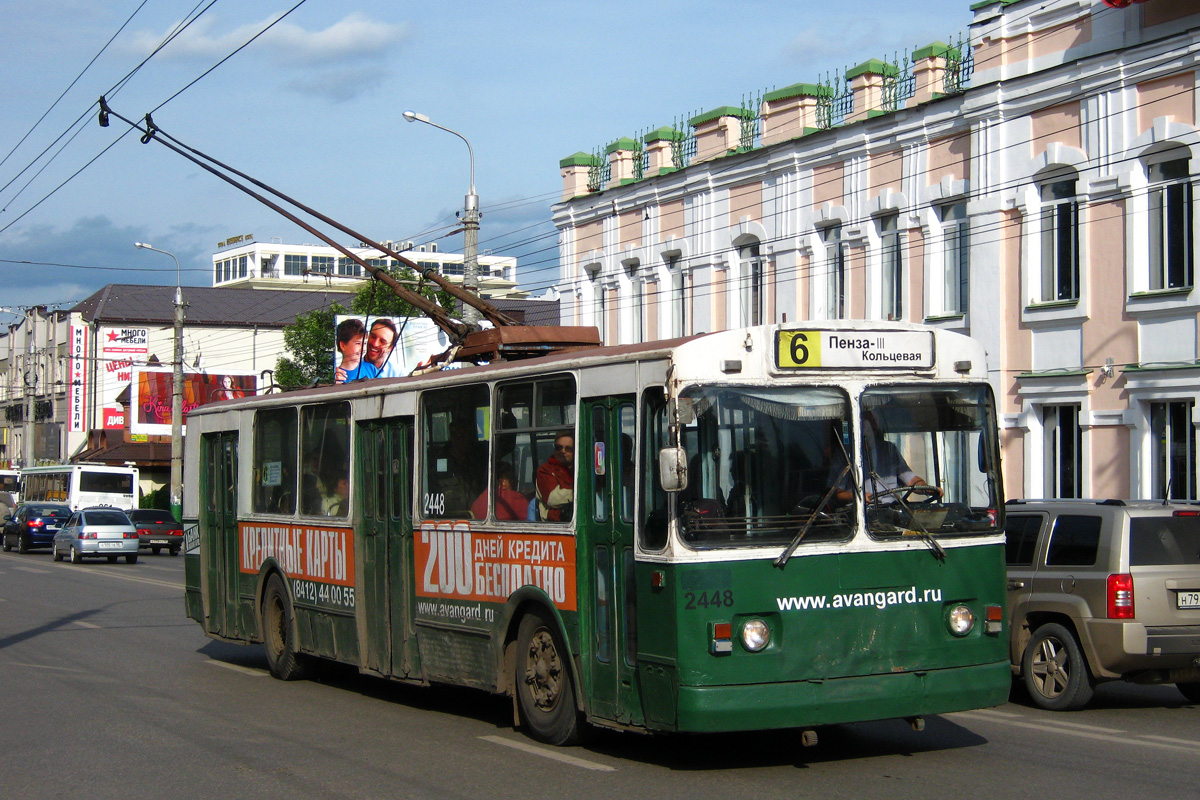 Пенза, ЗиУ-682Г [Г00] № 2448