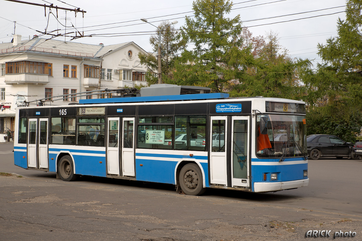 Владимир, ВМЗ-5298.01 (ВМЗ-475, РКСУ) № 165