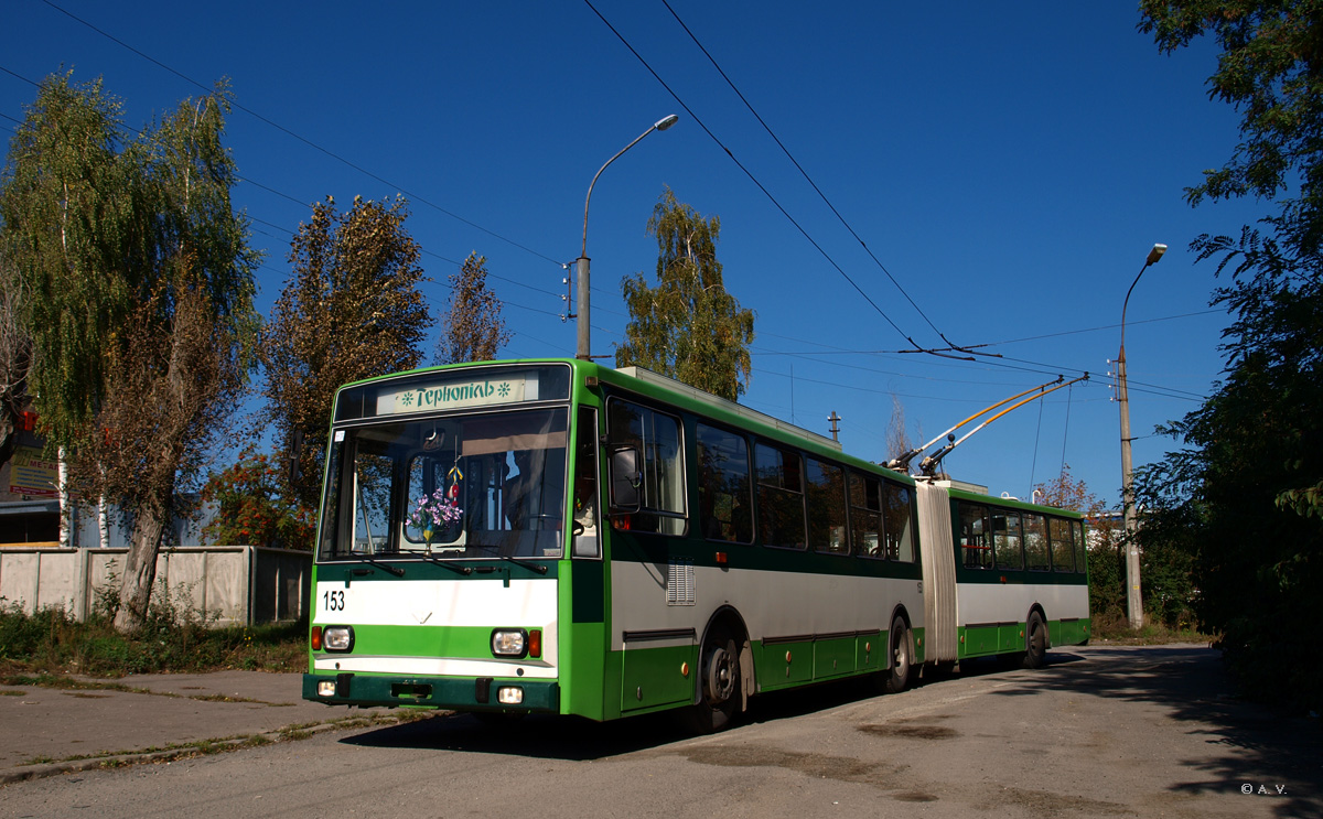 Тернополь, Škoda 15Tr13/6M № 153; Тернополь — Экскурсия на троллейбусе Škoda 15Tr № 153, 6.10.2012