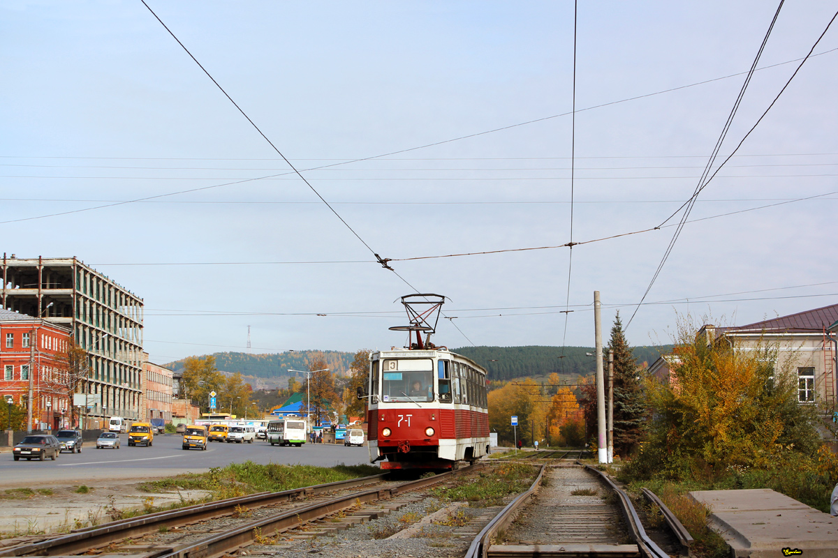 Zlatoust, 71-605A č. 7