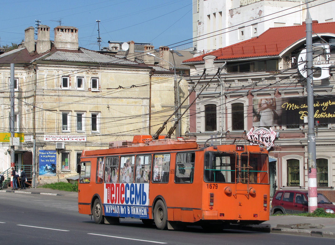 Nijni Novgorod, ZiU-682G-016.03 Nr. 1679