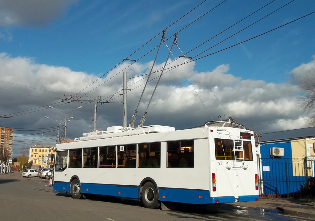 Подольск, Тролза-5275.03 «Оптима» № 41