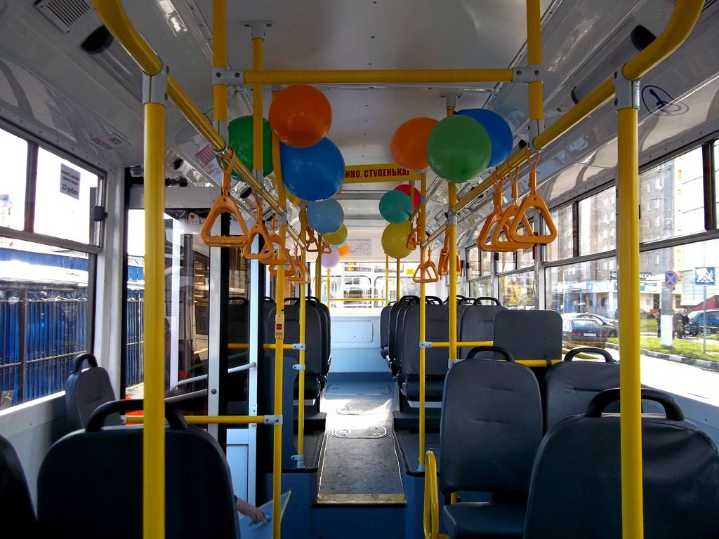 Подольск, Тролза-5275.03 «Оптима» № 41