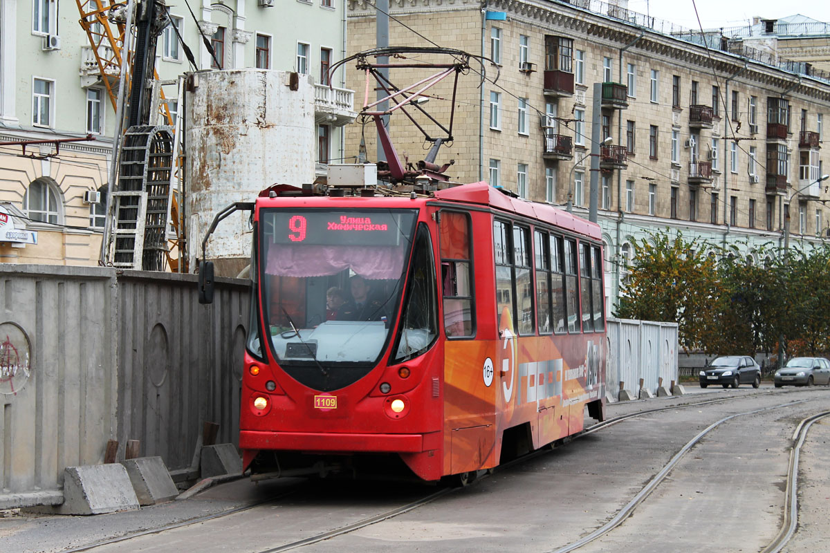 Казань, 71-134АЭ (ЛМ-99АЭ) № 1109