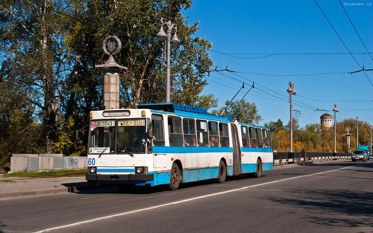 Полтава, ЮМЗ Т1 № 60