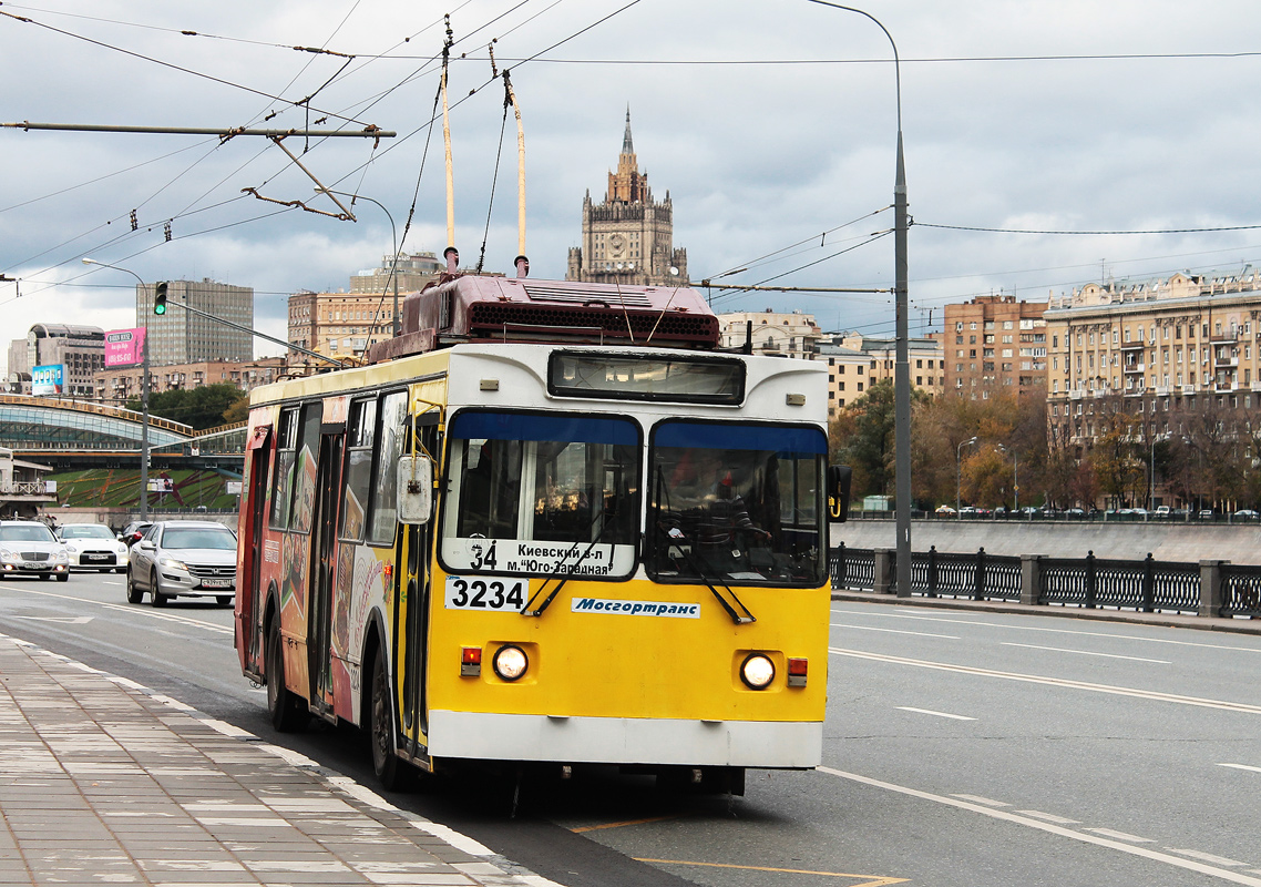 Москва, ЗиУ-682ГМ1 (с широкой передней дверью) № 3234