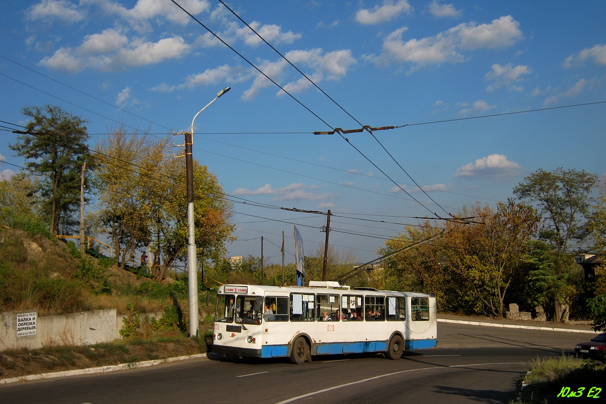 Лисичанск, ЗиУ-682Г-016 (018) № 079