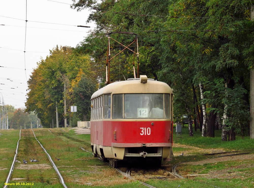 Харьков, Tatra T3SU № 310
