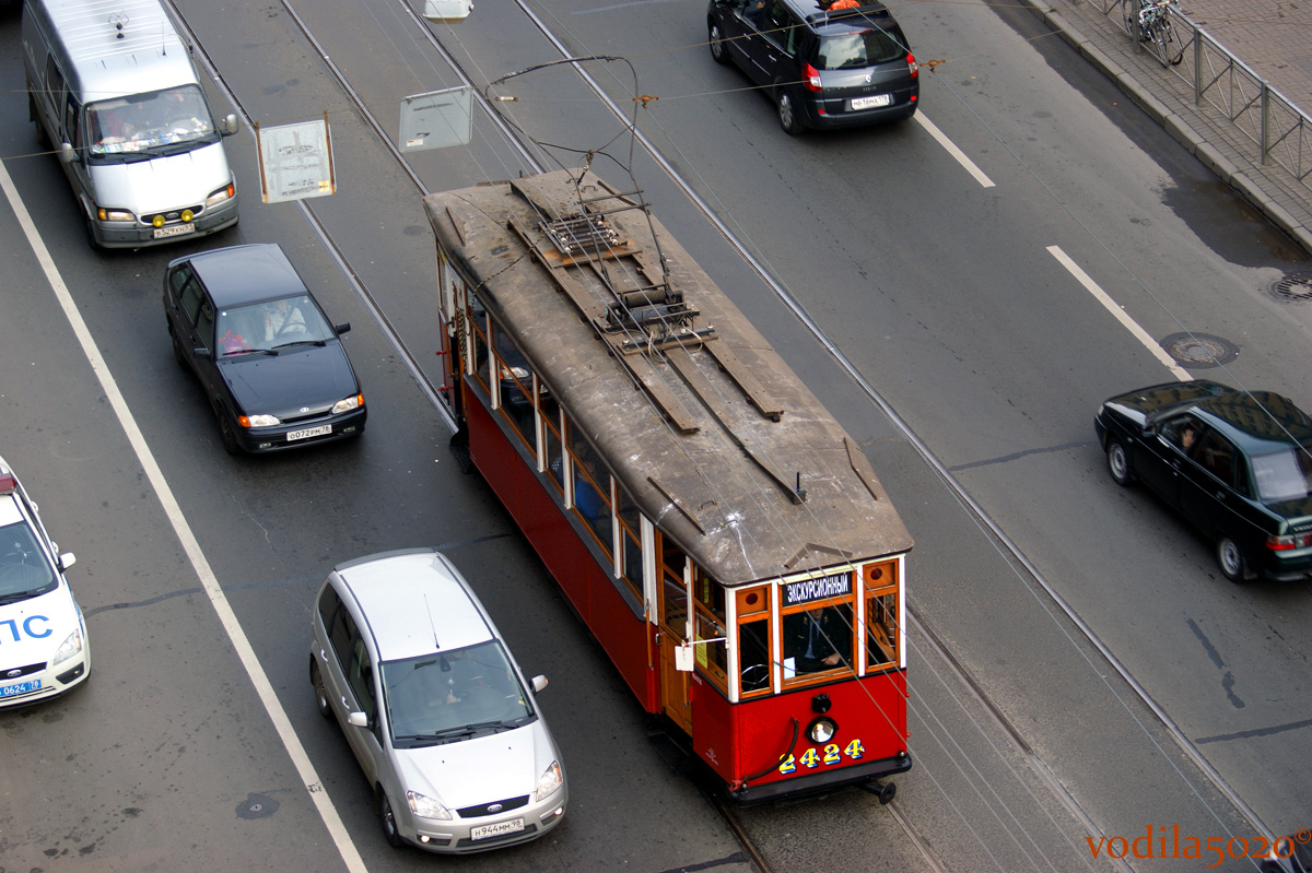 Санкт-Петербург, МС-4 № 2424 Санкт-Петербург, МС-4 № 2424