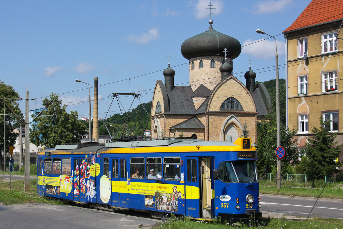 Гожув-Велькопольский, Wegmann 6ZGTW № 257