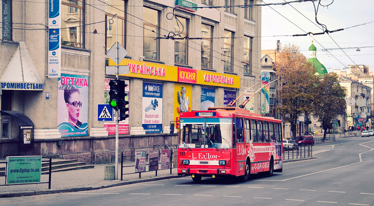 Тернополь, Škoda 14Tr08/6 № 151