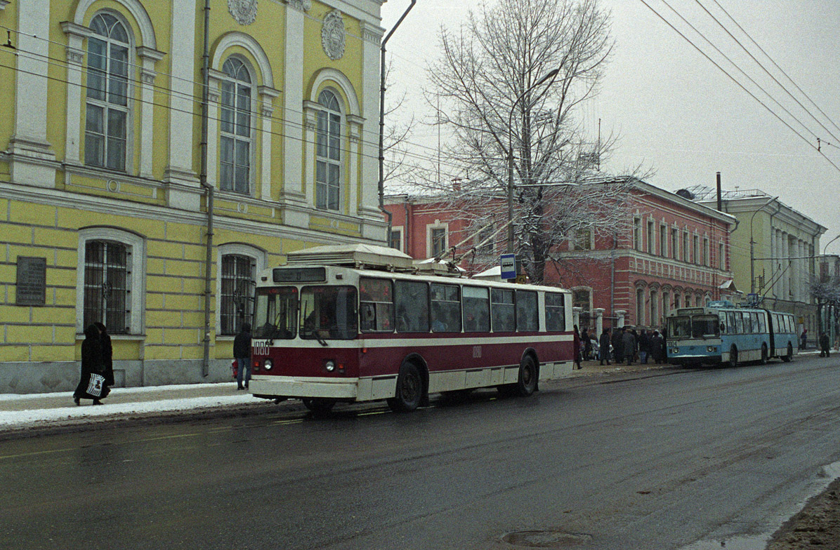 Ryazan, VMZ-170 č. 1080; Ryazan, ZiU-683B [B00] č. 3004