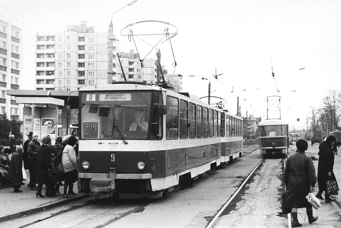 Тверь, Tatra T6B5SU № 9; Тверь — Старые фотографии (1917—1991)