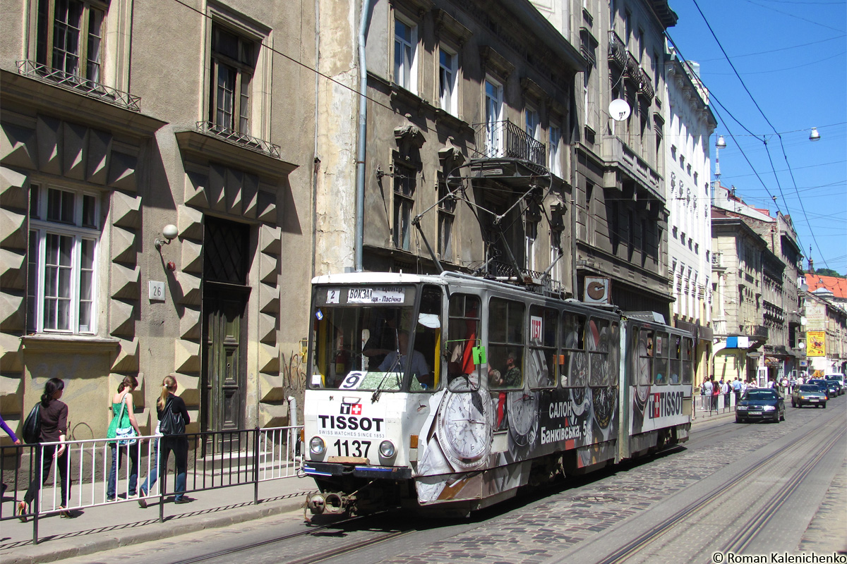 Львов, Tatra KT4SU № 1137