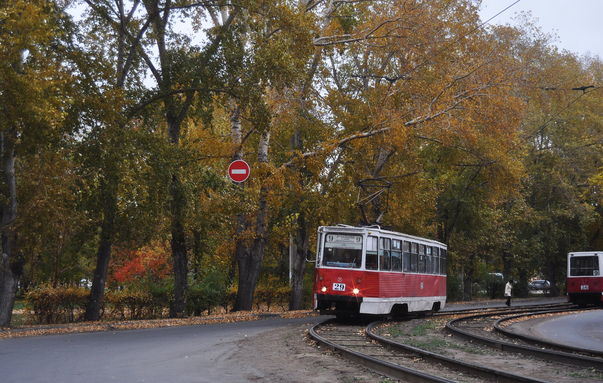 Omsk, 71-605A Nr 29