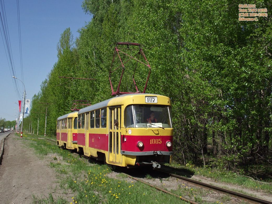 Ульяновск, Tatra T3SU № 1005