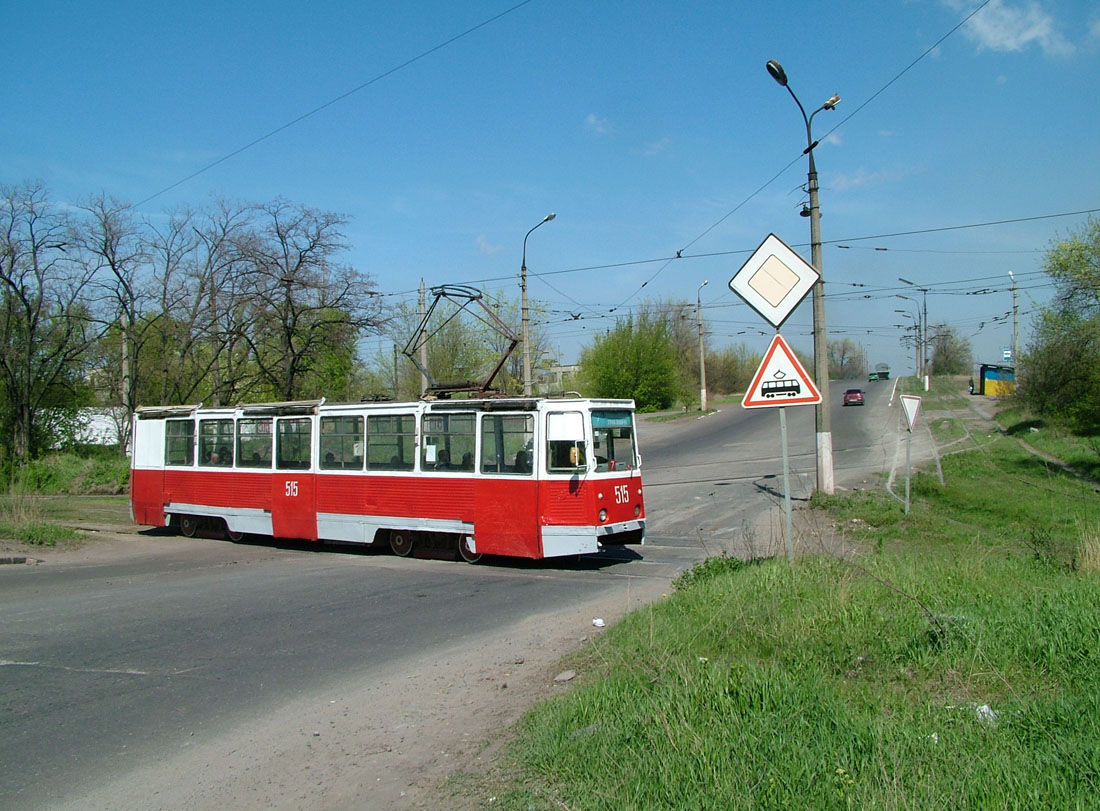 Мариуполь, 71-605 (КТМ-5М3) № 515