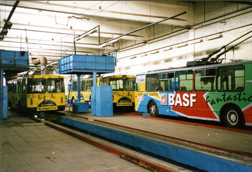 Moszkva, ZiU-682G [G00] — 8296; Moszkva, ZiU-682G [G00] — 8303