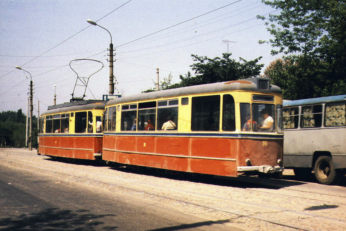 日托米爾, Gotha B59E # 76; 日托米爾 — Old photos of the rolling stock