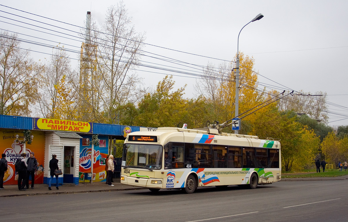 Томск, БКМ 321 № 404