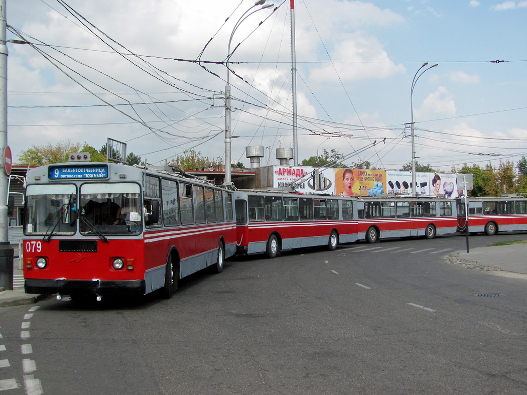 Краснодар, ЗиУ-682Г [Г00] № 079