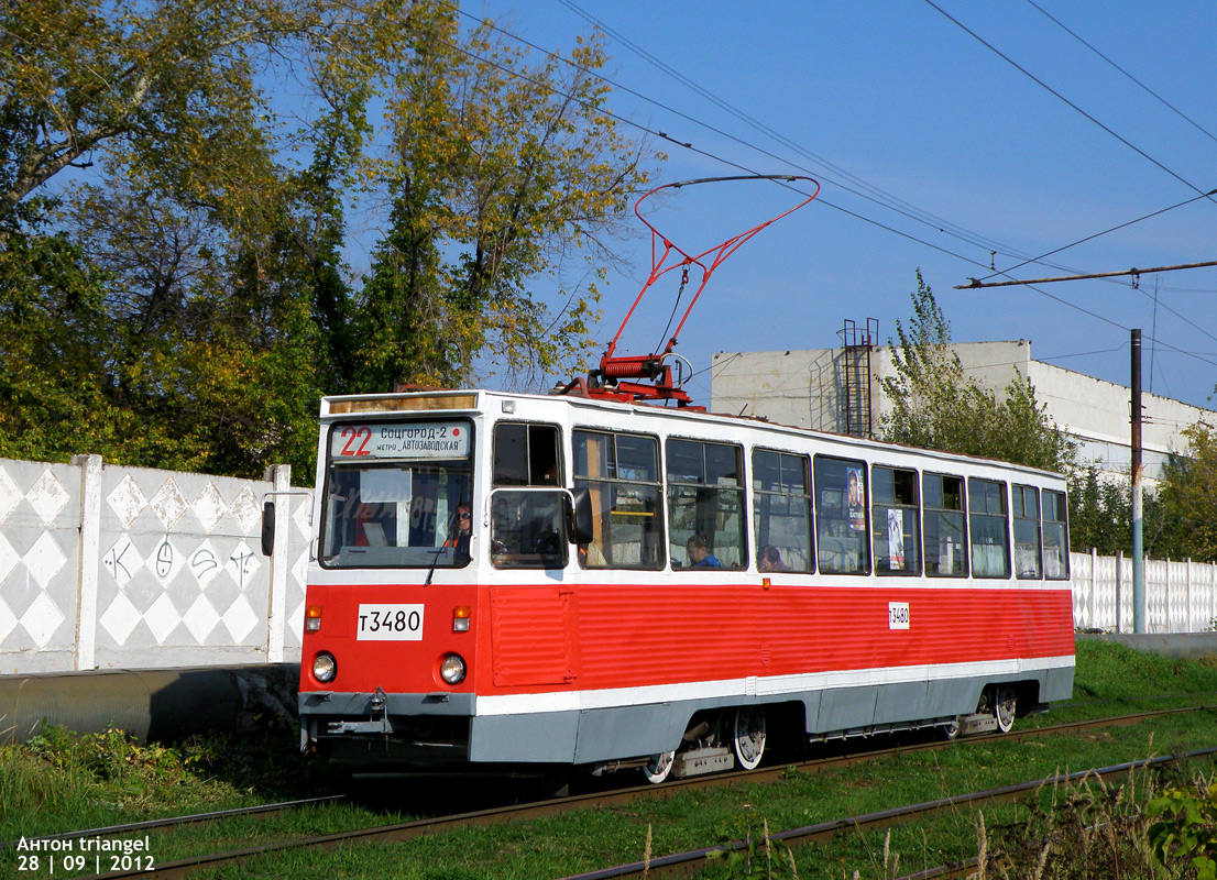 Нижний Новгород, 71-605А № 3480