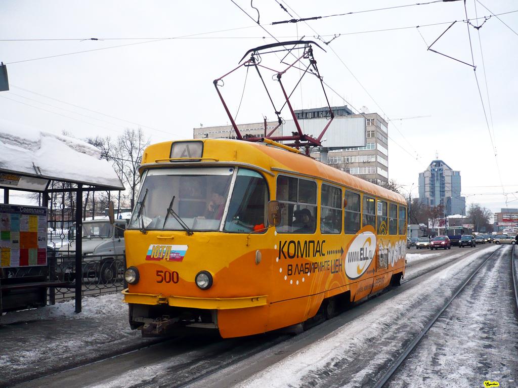 Екатеринбург, Tatra T3SU (двухдверная) № 500