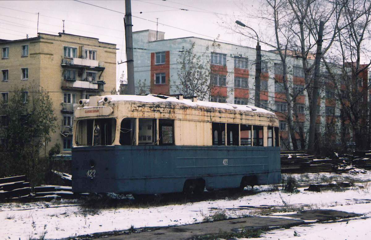 Тверь, КТМ-1 № 422; Тверь — Трамвайное депо № 1
