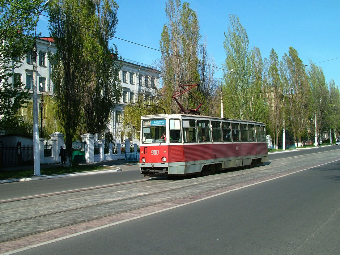 Мариуполь, 71-605 (КТМ-5М3) № 980