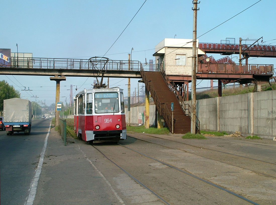 მარიუპოლი, 71-605 (KTM-5M3) № 964