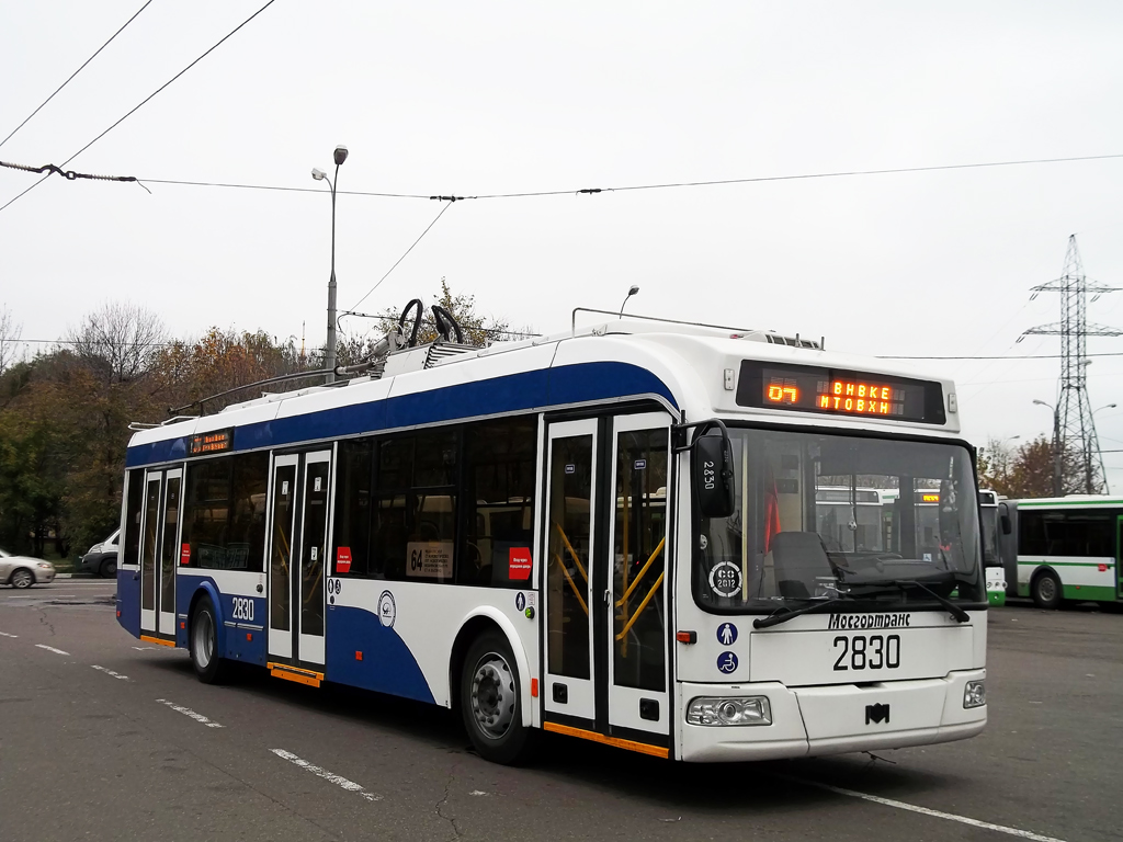 Moskau, BKM 321 Nr. 2830