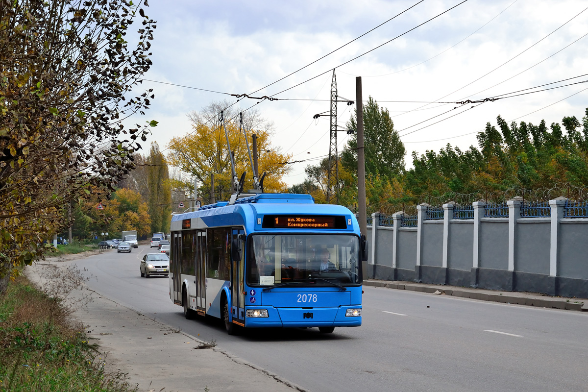 Пенза, БКМ 321 № 2078