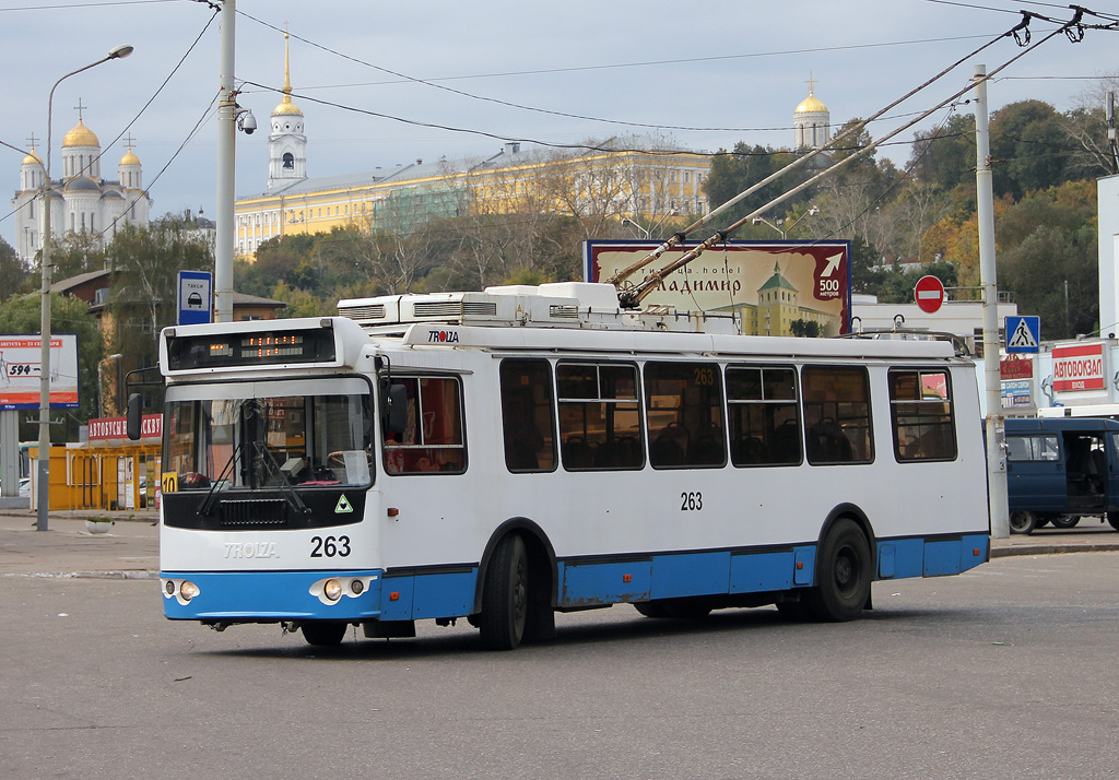 Владимир, ЗиУ-682Г-016.04 № 263