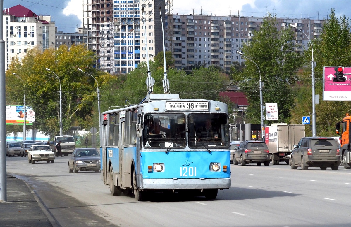 Новосибирск, ЗиУ-682Г [Г00] № 1201