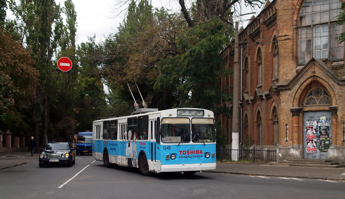 Одесса, ЗиУ-682В-012 [В0А] № 641