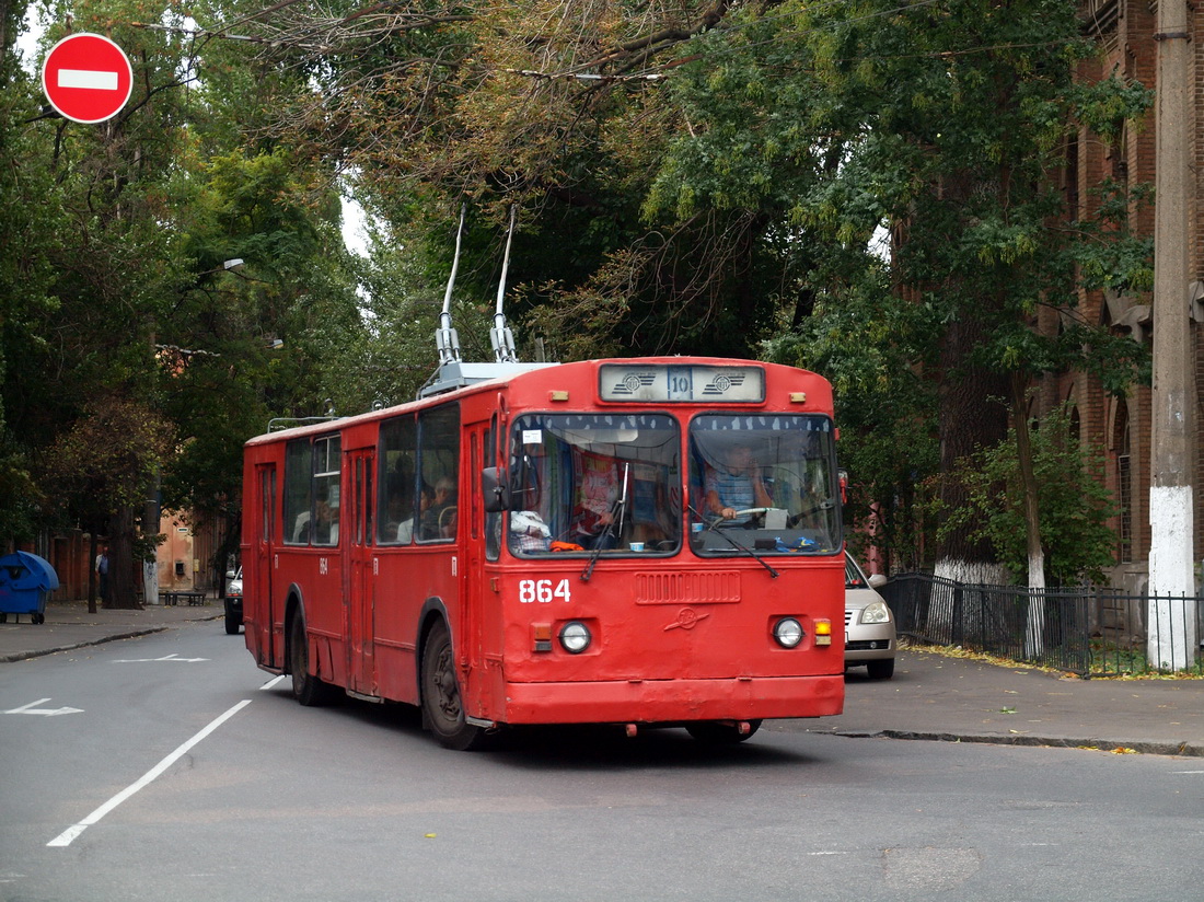 Одесса, ЗиУ-682Г [Г00] № 864