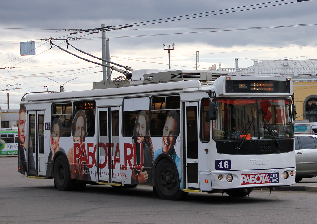 Jaroszlavl, ZiU-682G-016.02 — 46