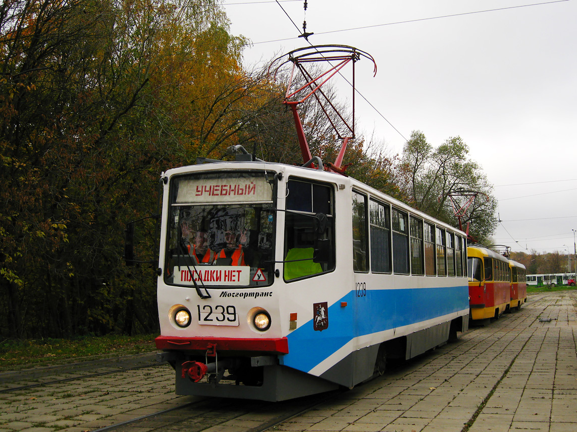 Москва, 71-617 № 1239
