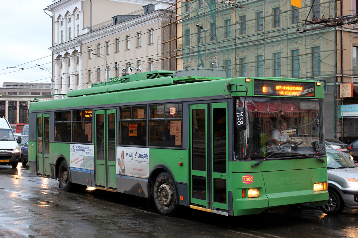 Казань, Тролза-5275.05 «Оптима» № 1300