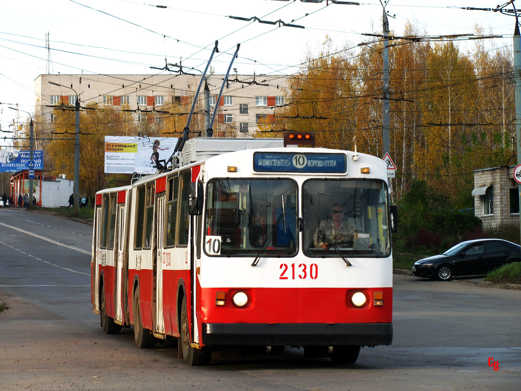 Ижевск, ЗиУ-683В01 № 2130