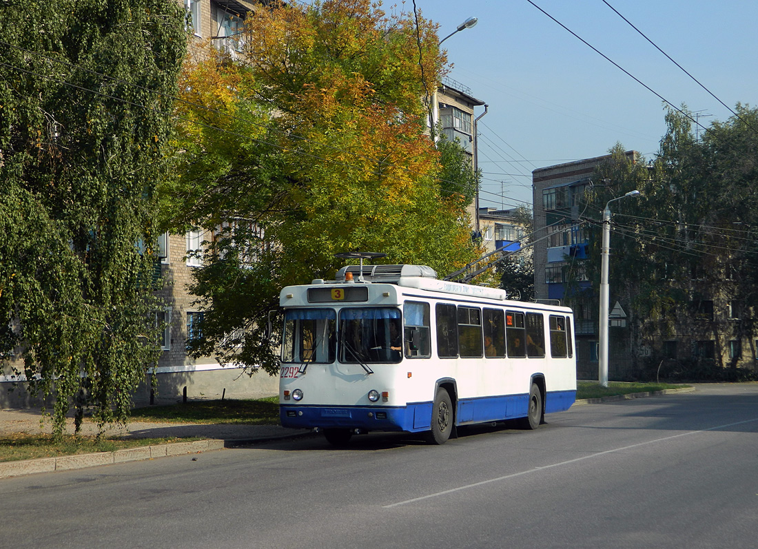 Sterlitamak, BTZ-5276-04 č. 2292