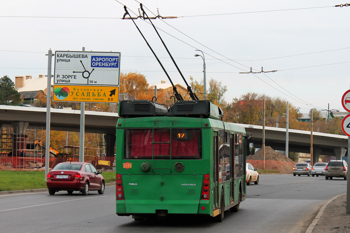 Казань, Тролза-5265.00 «Мегаполис» № 2101