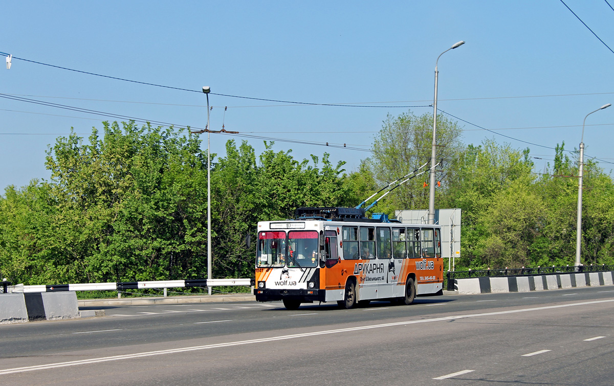 Донецк, ЮМЗ Т2 № 1041