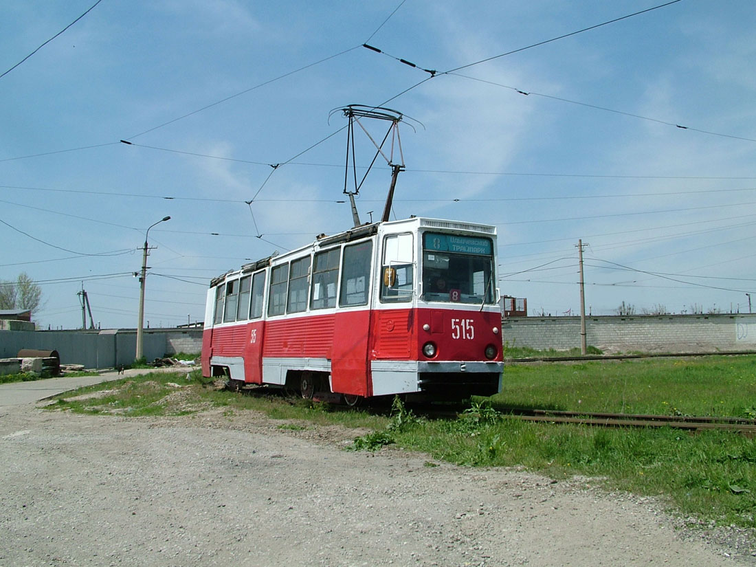 馬里烏波爾, 71-605 (KTM-5M3) # 515
