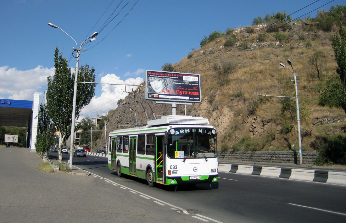 Ереван, ЛиАЗ-5280 (ВЗТМ) № 033